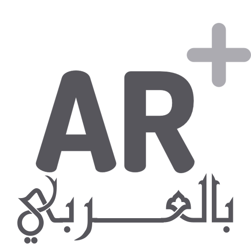 منصة الواقع المعزز بالعربي-Arabic Augmented Reality Platform